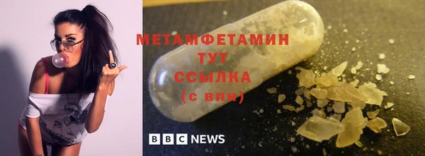 ECSTASY Верхний Тагил